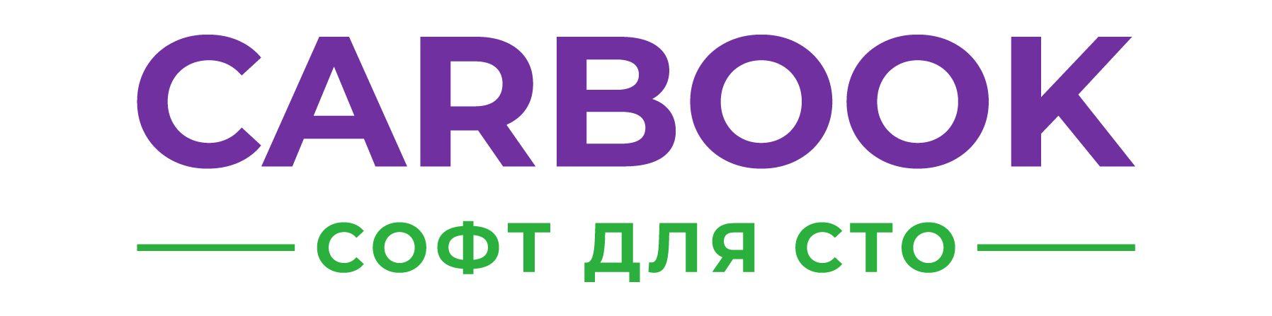 CARBOOK